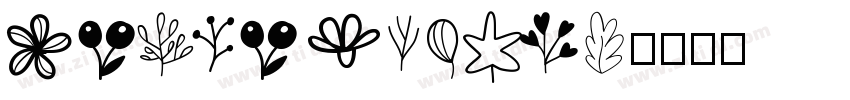 Gamja Flower字体转换